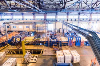 manufacturing plant